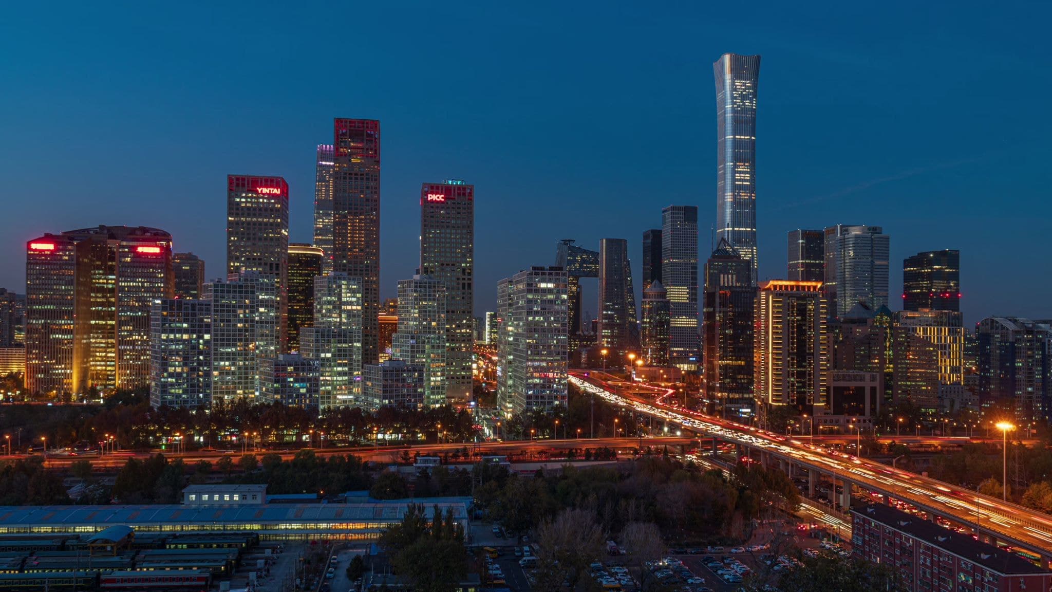 Beijing CBD night skyline
